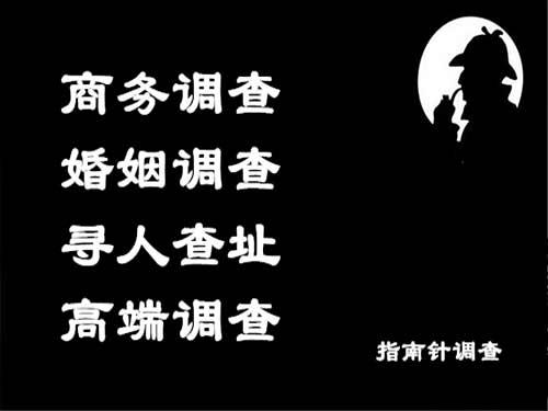 临泉侦探可以帮助解决怀疑有婚外情的问题吗